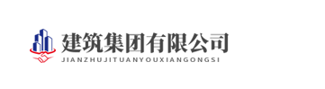 西藏自治区日喀则市桑珠孜区议围室外照明灯合伙企业,邢台西藏自治区日喀则市桑珠孜区议围室外照明灯合伙企业